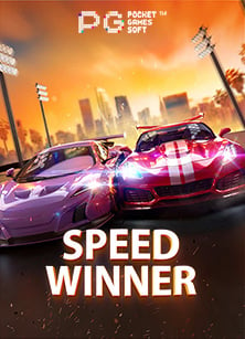 ทาง เข้า เล่น เกม superslot แบบง่ายๆ ใช้สูตรนี้ชนะทุกครั้ง