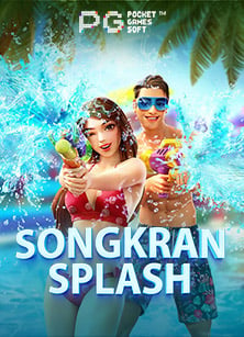 วิธีใช้งานทาง เข้า เว็บ ufabet สำหรับมือใหม่